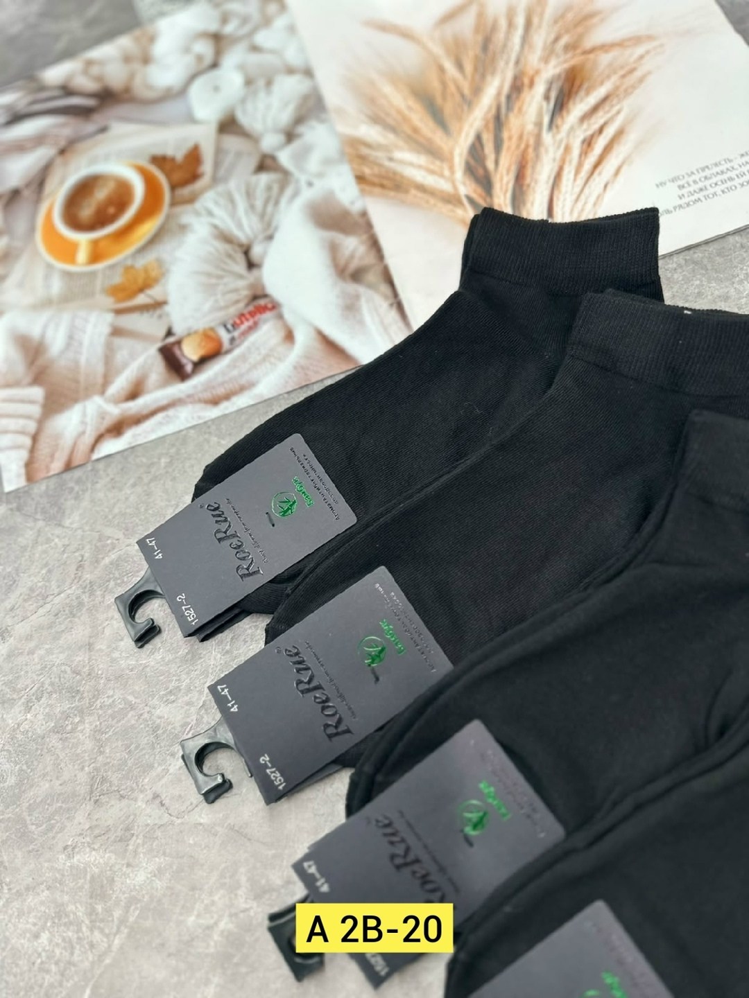 носки мужские,носки мужские turkan,комплект носков туркан socks,носки мужские набор,комплект носков
