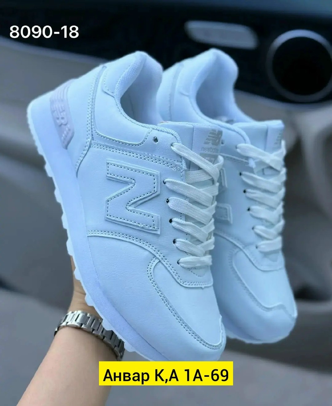 кроссовки женскиe,кроссовки,кроссовки new balance женские, женская,кроссовки на весну