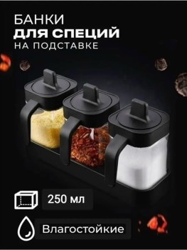 1000 мелочей