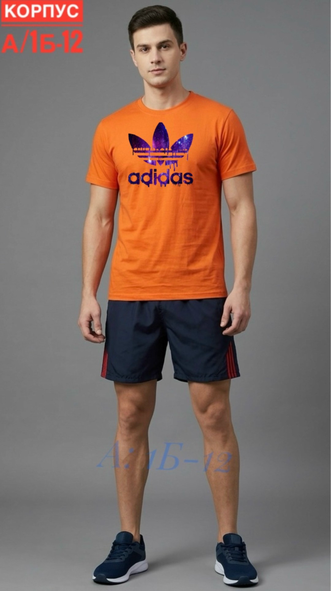 футболки адидас,майка адидас ориджинал мужская,adidas originals adidas,футболка адидас синяя мужская,футболка мужская adidas