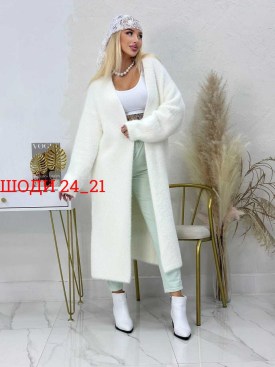Кардиган