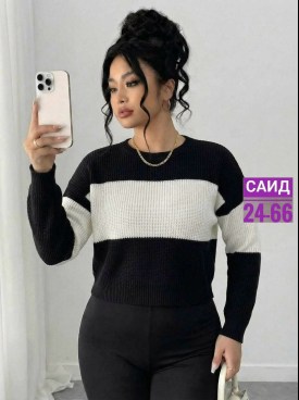 Свитер