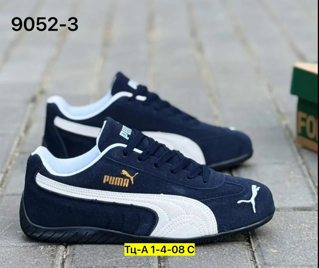 кроссовки puma,кроссовки мужские puma,,кроссовки puma speedcat,кроссовки пума