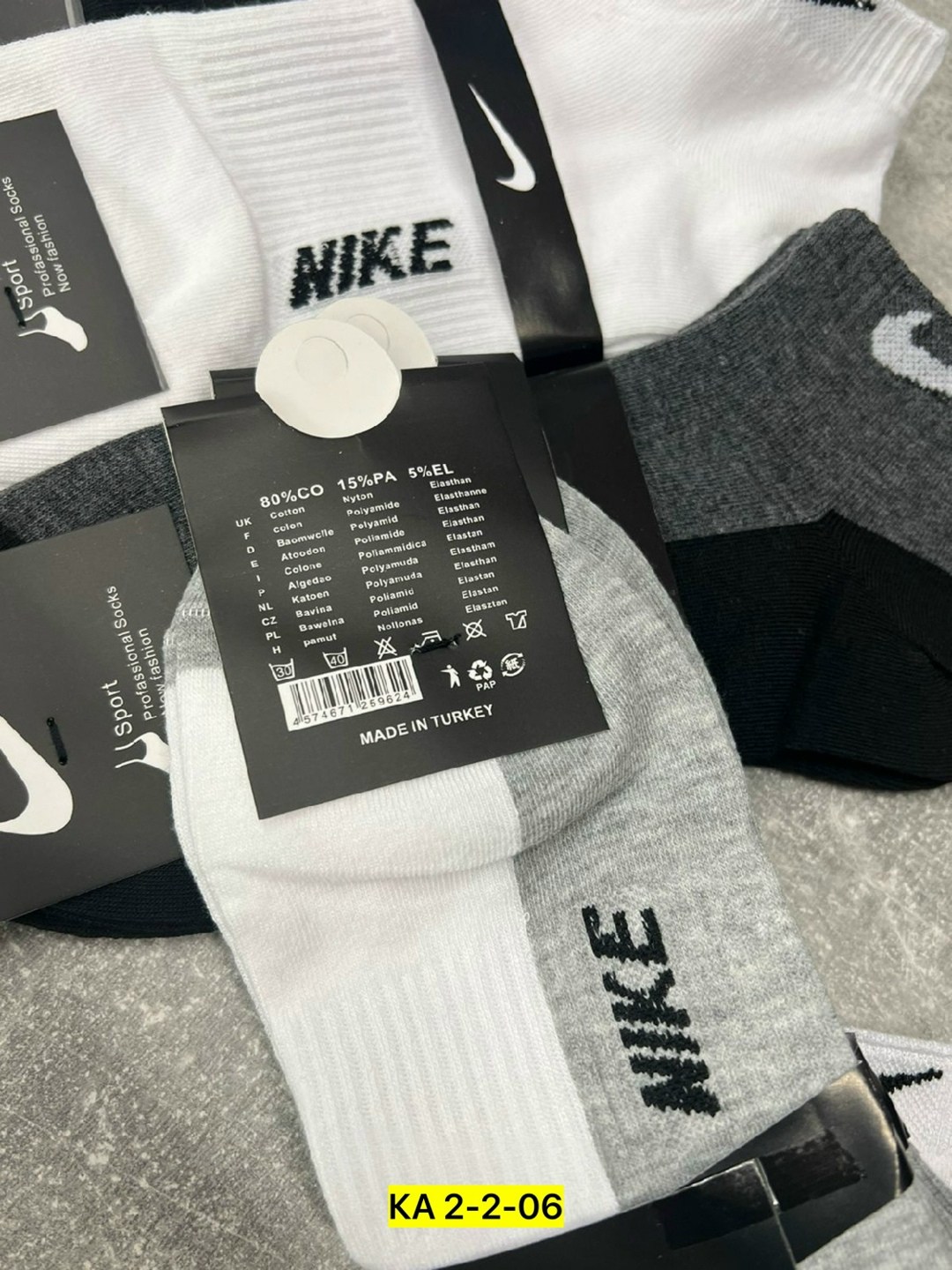 носки мужские,мужские носки nike 41-47 набор 10 пар,носки мужские 10 пар,носки nike набор 30 пар короткие мужские,носки мужские 10 пар nike