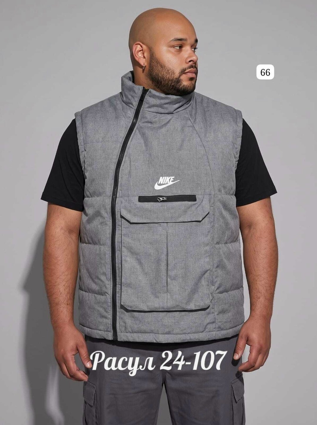 жилетка nike,nike жилет,жилетка nike мужская,мужские жилеты nike,жилетка мужская утепленная nike