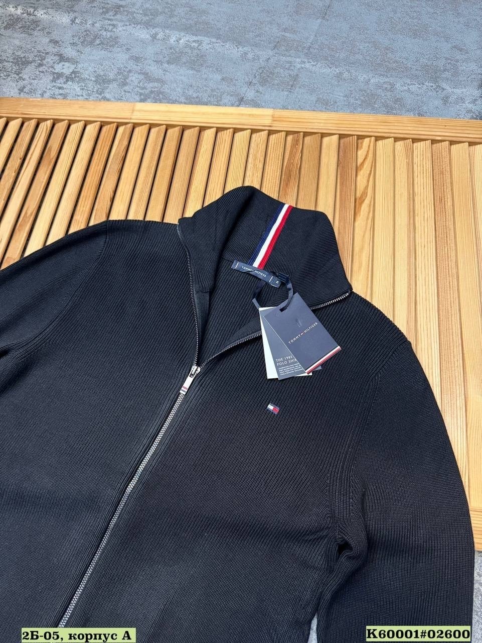 кардиган tommy hilfiger,джемпер томми хилфигер,мужские кардиганы,кардиган tommy hilfiger для мужчин чёрный,кофта мужская