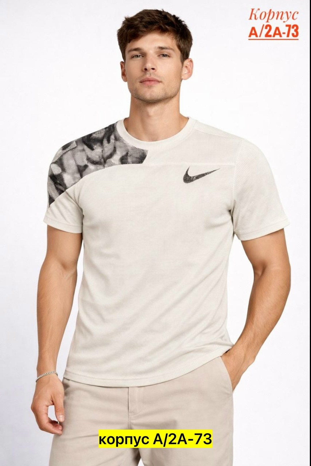 nike dri fit,t shirt nike,футболки nike,футболка спортивная мужская,мужская футболка