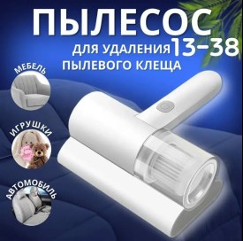 Халат
