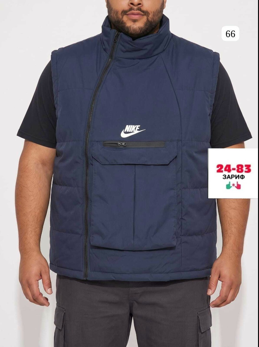 жилетка nike,жилетка найк черная,жилетка nike мужская,жилет nike,жилетка найк