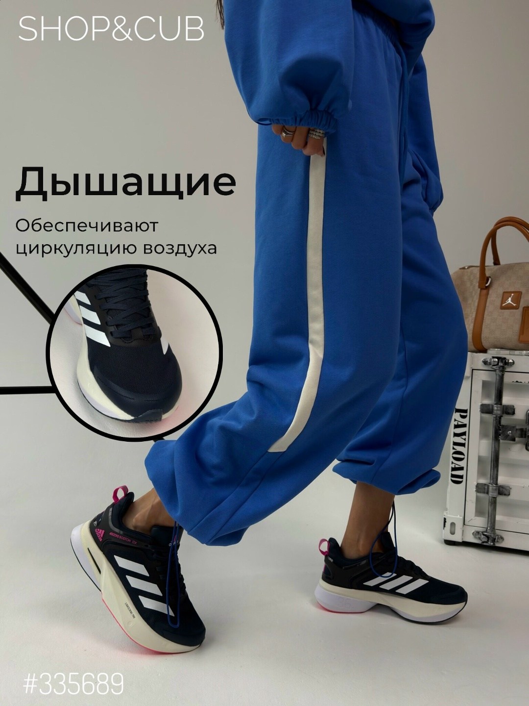 кроссовки adidas,кроссовки женские adidas,кроссовки,adidas shoes,кроссовки мужские adidas
