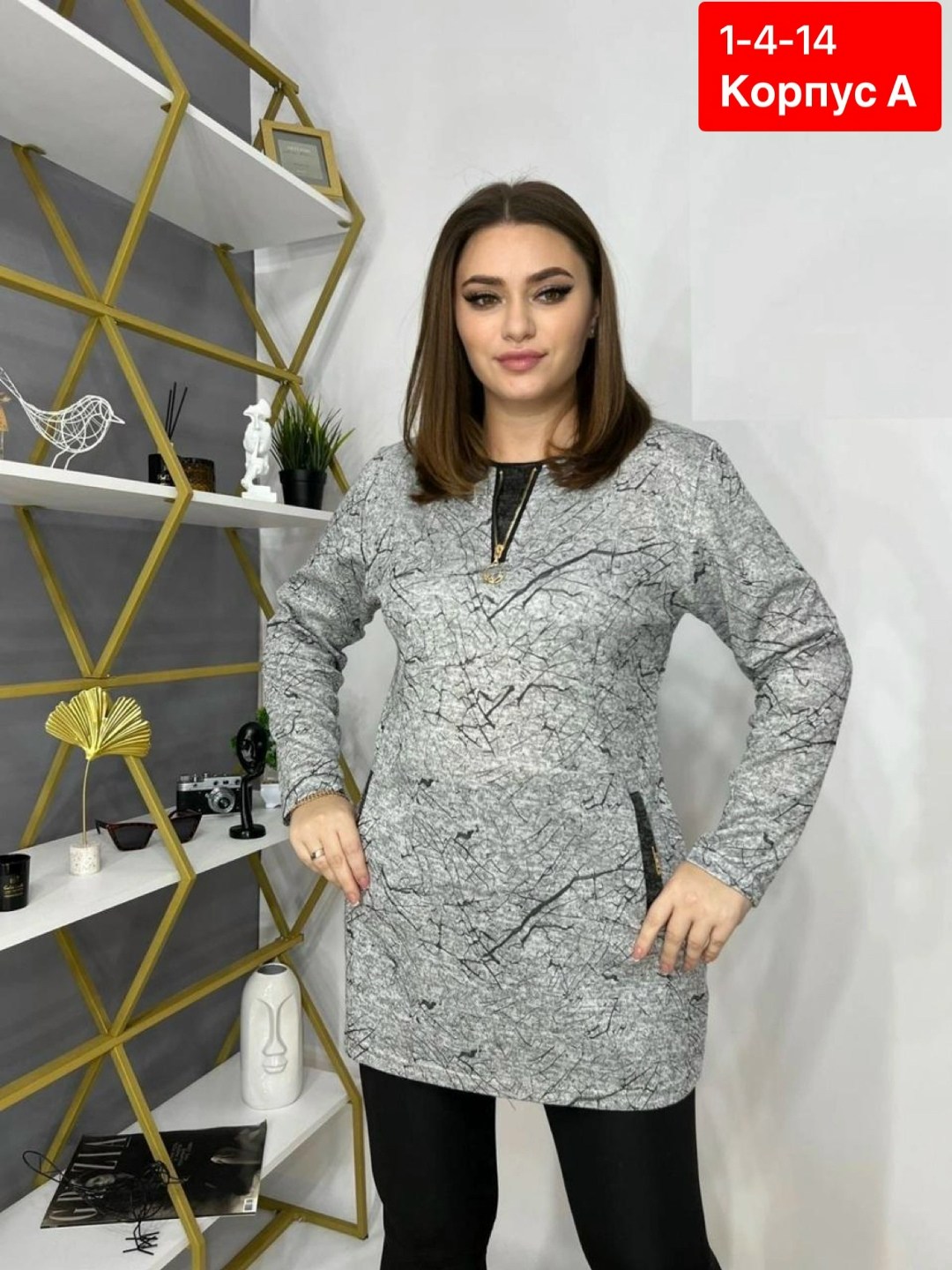туника женская,женская кофта,женская туника большие размеры,кофта туника,трикотажная туника