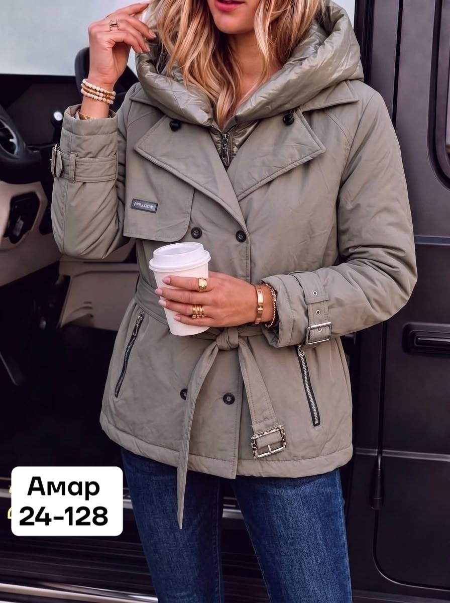 женская куртка,куртка демисезонная,куртка,модная куртка,куртка женская демисезонная