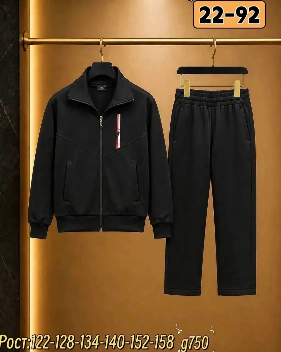 спортивный костюм brunello cucinelli,костюм спортивный kiton,спортивные костюм,мужской спортивный костюм,костюм brunello cucinelli серый