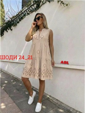 Платье