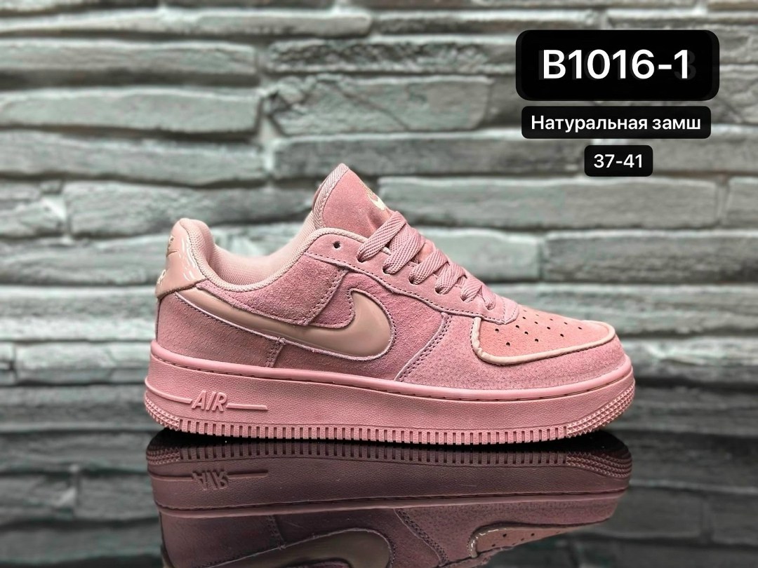 nike air force 1 07 lv8 suede,nike air force розовые замша,nike air force 1 07 lv 8,nike air force 1 low,nike air force 1 07