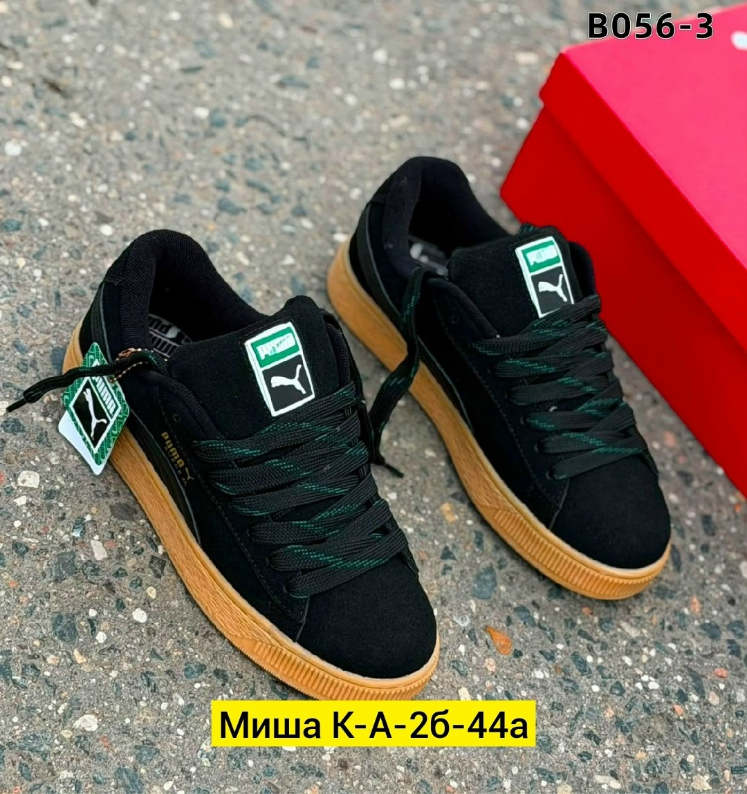 ,кроссовки puma,кроссовки puma suede,кроссовки puma suede xl,puma suede