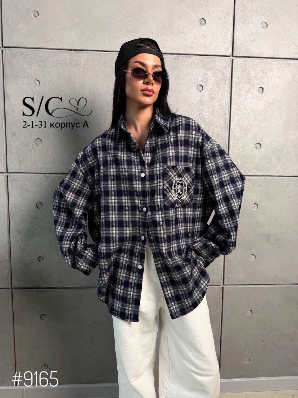 рубашка в клетку,рубашка в клетку oversize,рубашка в клетку оверсайз варенка umalook,рубашка в клетку женская оверсайз,рубашка в клетку оверсайз удлиненная karyline