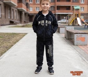 Костюм