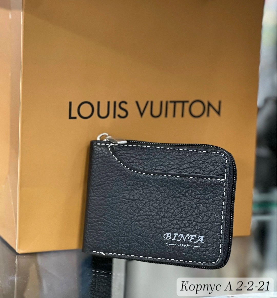 louis vuitton кошелек louis vuitton,louis vuitton кошелек,louis vuitton портмоне,бумажник louis vuitton,бумажник zippy vertical louis vuitton