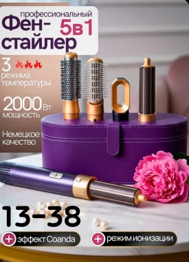 1000 мелочей