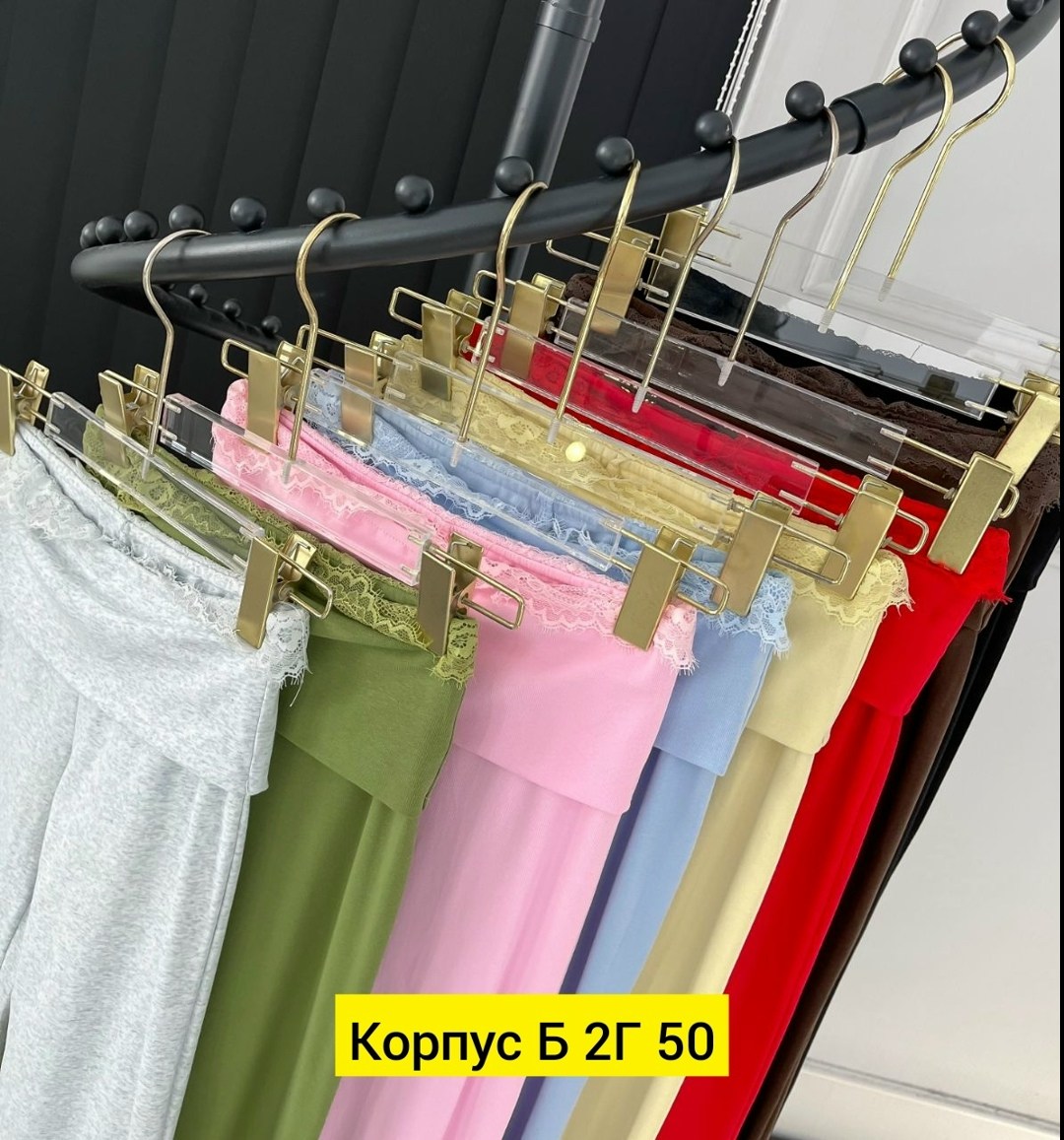 женские брюки,брюки клеш,брюки джинсы,брюки новинки