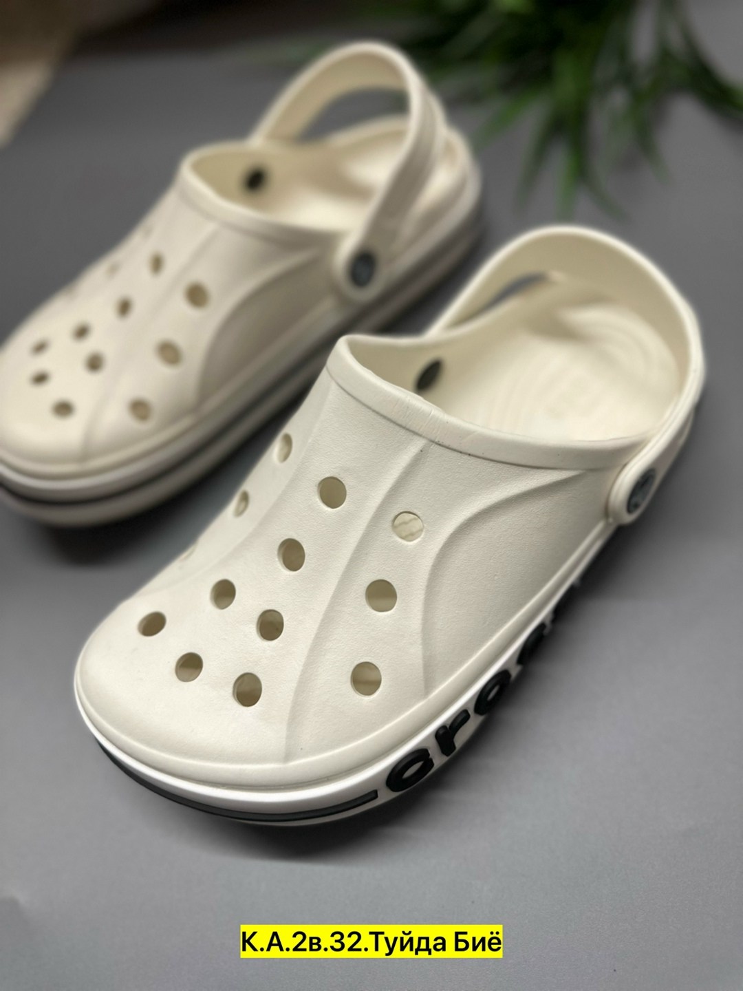 ,женские кроксы,женская ,кроксы ,крокс
