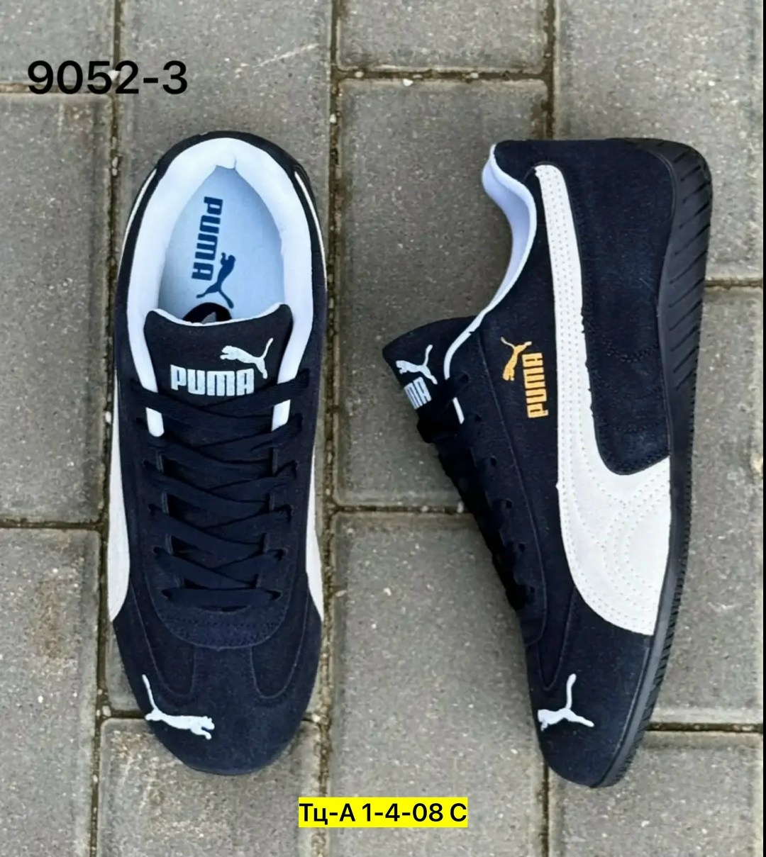кроссовки puma,кроссовки мужские puma,,кроссовки puma speedcat,кроссовки пума
