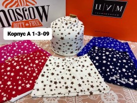 Носки