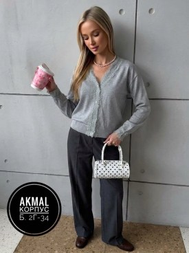 Кардиган