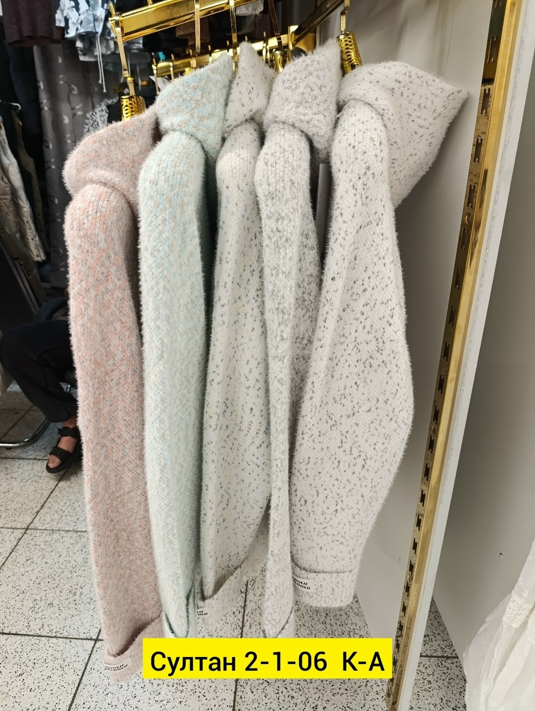 кофта женская,кофта с замком,кофта кардиган,кофта кашемир,свитер кофта
