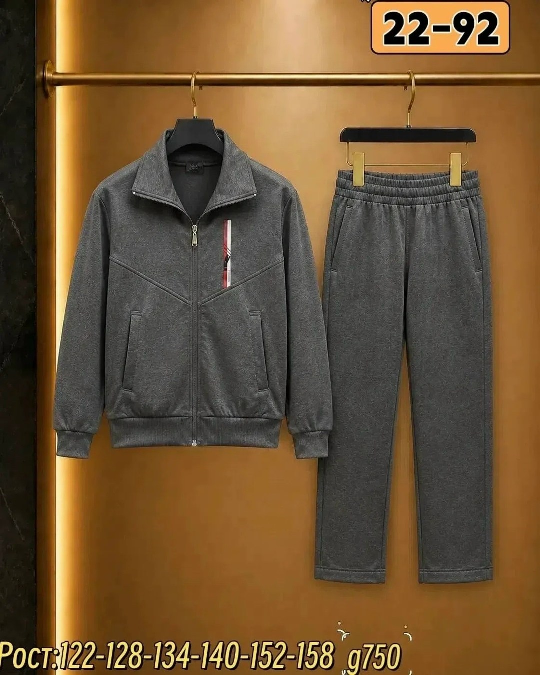 спортивный костюм brunello cucinelli,костюм спортивный kiton,спортивные костюм,мужской спортивный костюм,костюм brunello cucinelli серый