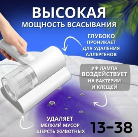 Халат