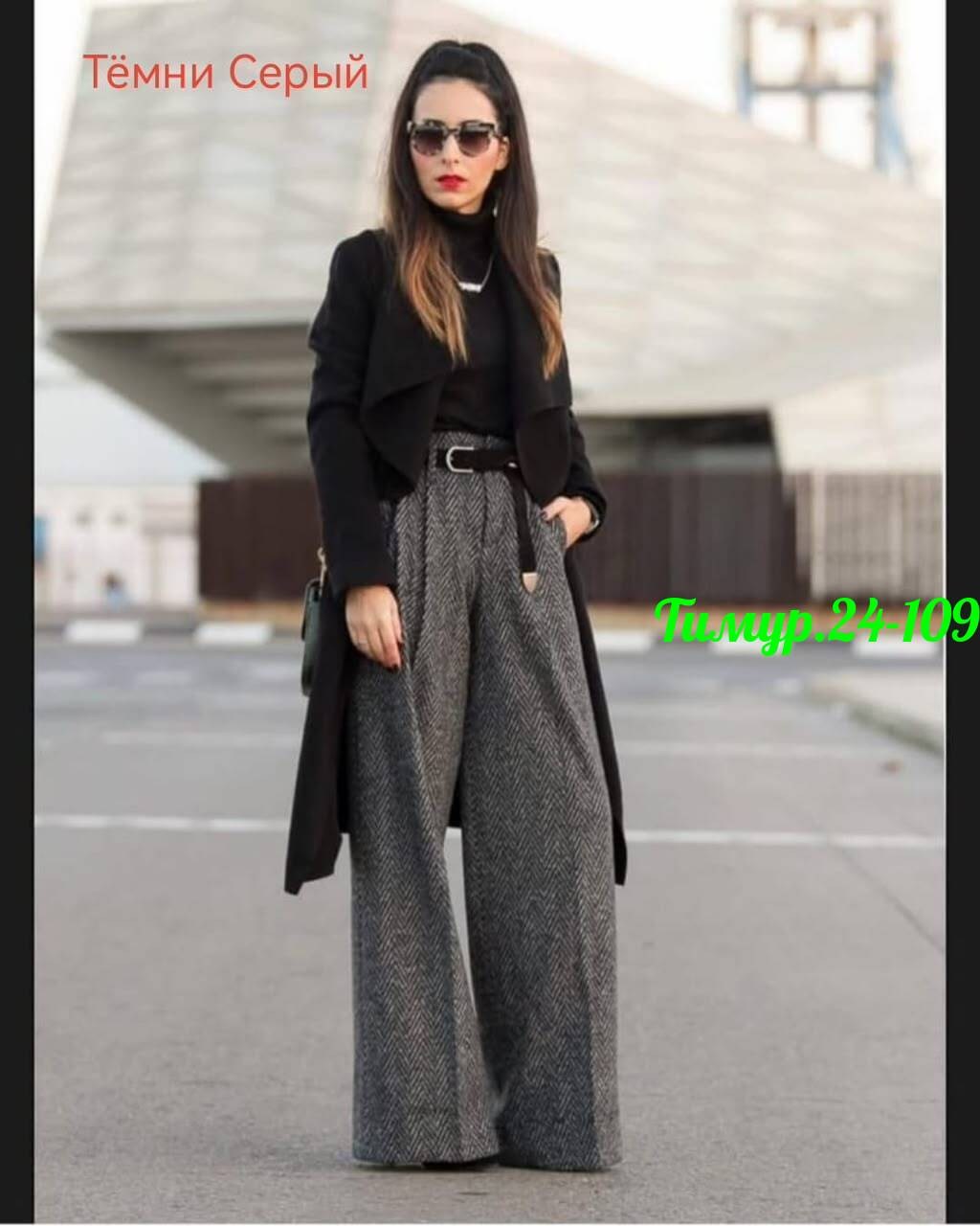 твидовые брюки zara,брюки в елочку женские,брюки классические,шерстяные брюки,женские брюки