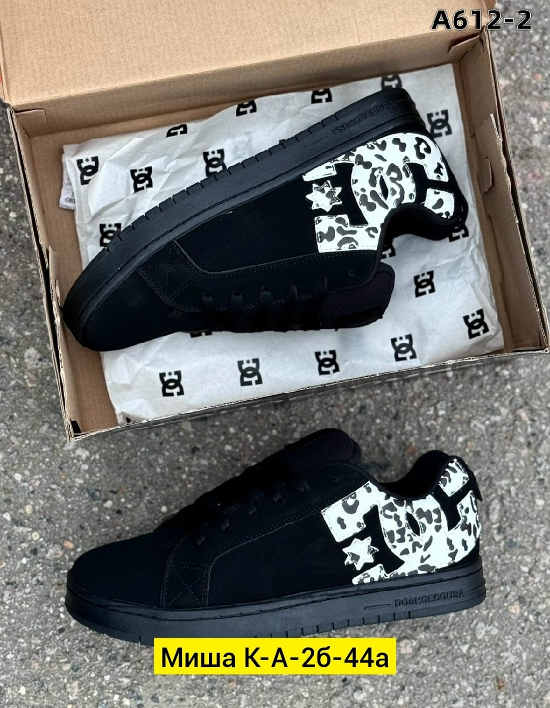 кроссовки dc shoes,,кроссовки dc shoes court graffik, мужская кроссовки,весенние мужские кроссовки