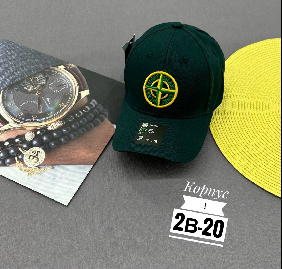 бейсболка stone island,кепка стон айленд,кепка стоун исланд,бейсболка stone island бейсболка,кепка stone island