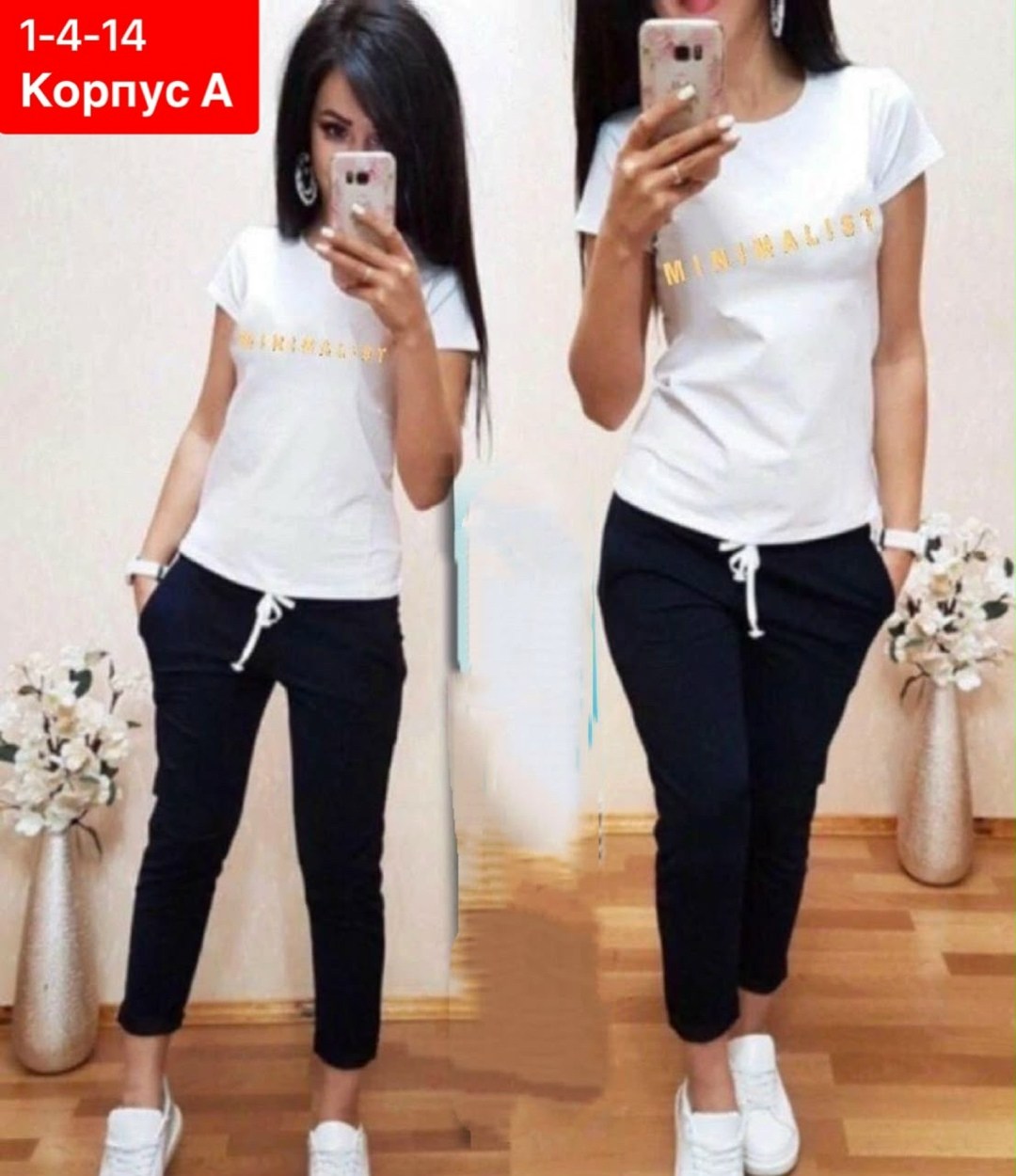 костюм женский,костюм спортивные женские костюмы,костюм спортивный женский,костюм с брюками,костюм двойка женская