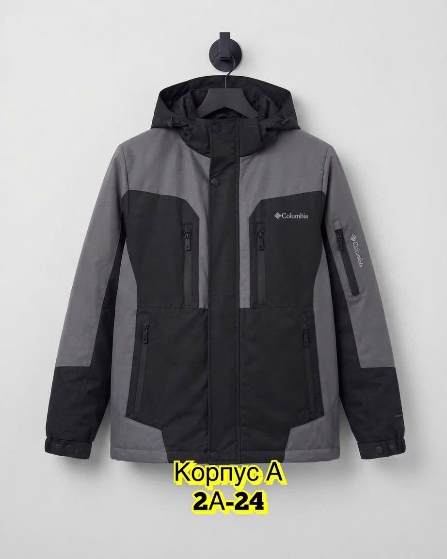 куртка columbia,columbia titanium куртка мужская,мужская куртка columbia,columbia interchange куртка,горнолыжная куртка мужская columbia