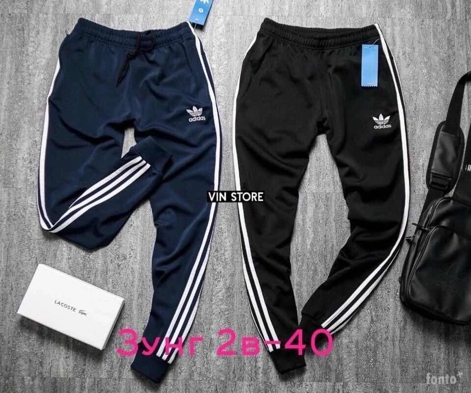 спортивные штаны адидас тиро 19,мужские спортивные штаны adidas,адидас штаны,штаны спортивные адидас,треники адидас мужские белые