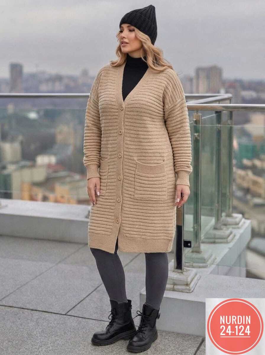кардиган,кардиган женский,модные кардиганы,кардиган женские удлиненный,кардиган вязаное