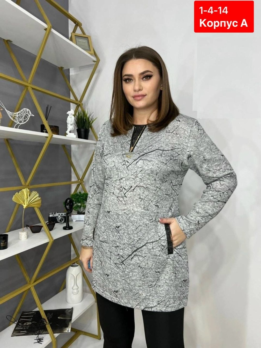туника женская,женская кофта,женская туника большие размеры,кофта туника,трикотажная туника