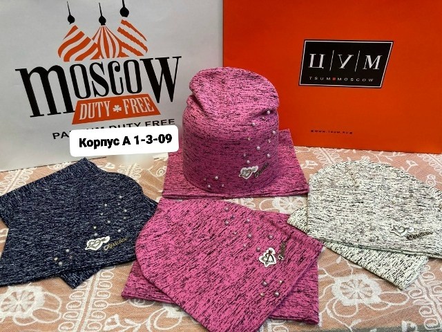 шапка для детей,шапочка,женские головные уборы,комплект головной убор,детская шапка