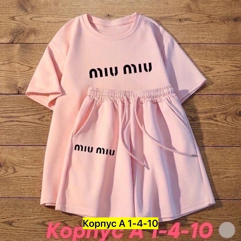 летние костюмы,костюм женский,костюм для девочек,одежда для девушек,костюм двойка