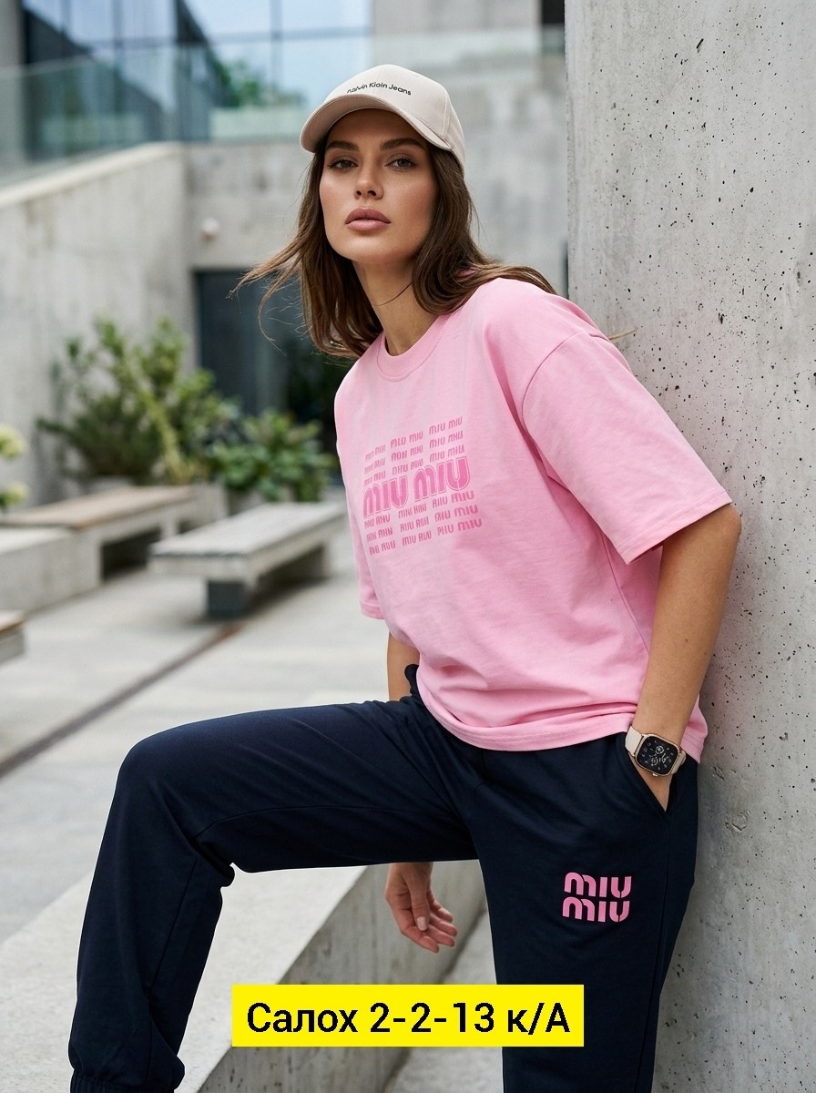 костюм miu miu женский,костюм женский двойка,костюм женские спортивные костюмы,женские костюмы спортивные,спортивные костюм