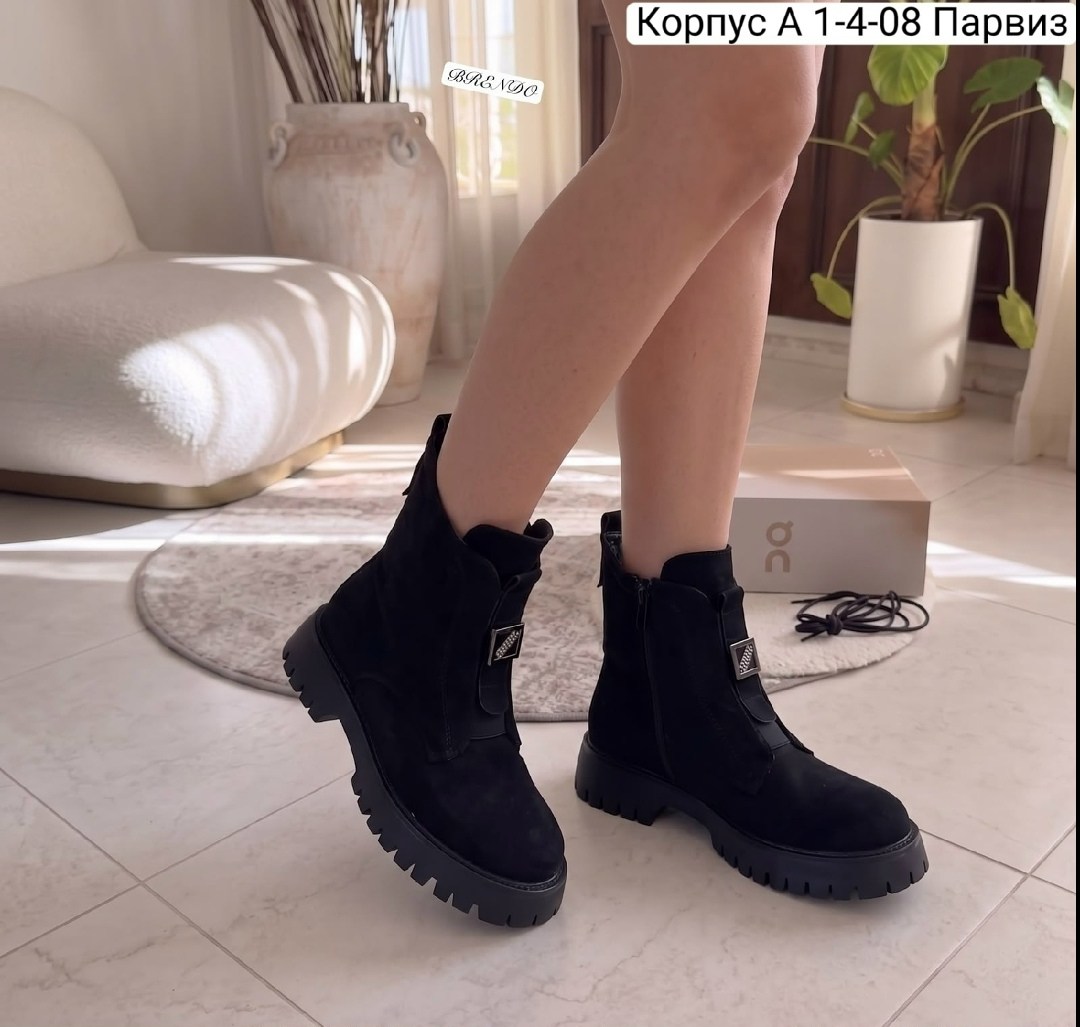 ,ботинки женские,ботинки женские зимние,ботинки,женская