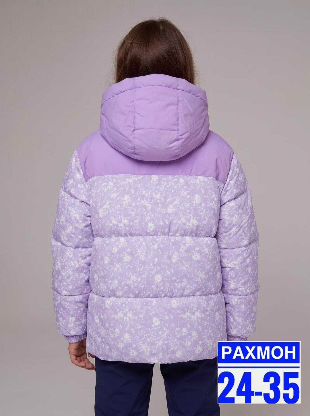 куртка демисезонная,демисезонная куртка для девочек,куртка,куртка двухсторонняя,женская куртка
