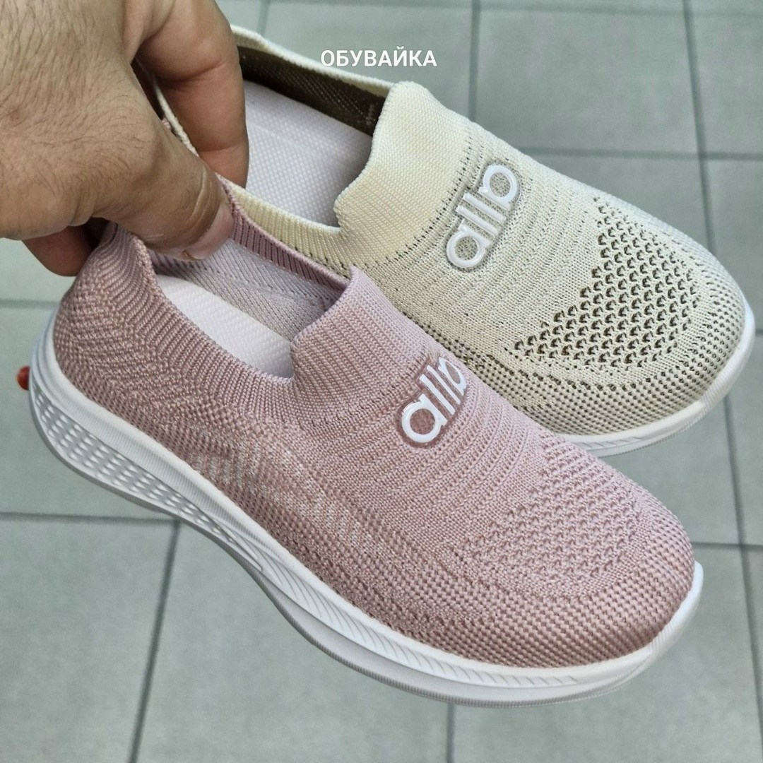 слипоны детские кеды летние poroco shoes,детские слипоны,,слипоны ,слипоны летние