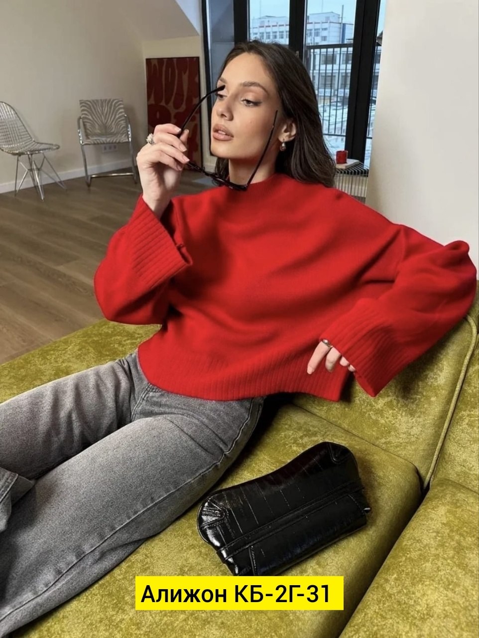 свитер женский,свитер вязаный оверсайз с горлом кк fashion,кофта женская,свитер вязаный оверсайз с горлом от бренда кк fashion,джемпер женский