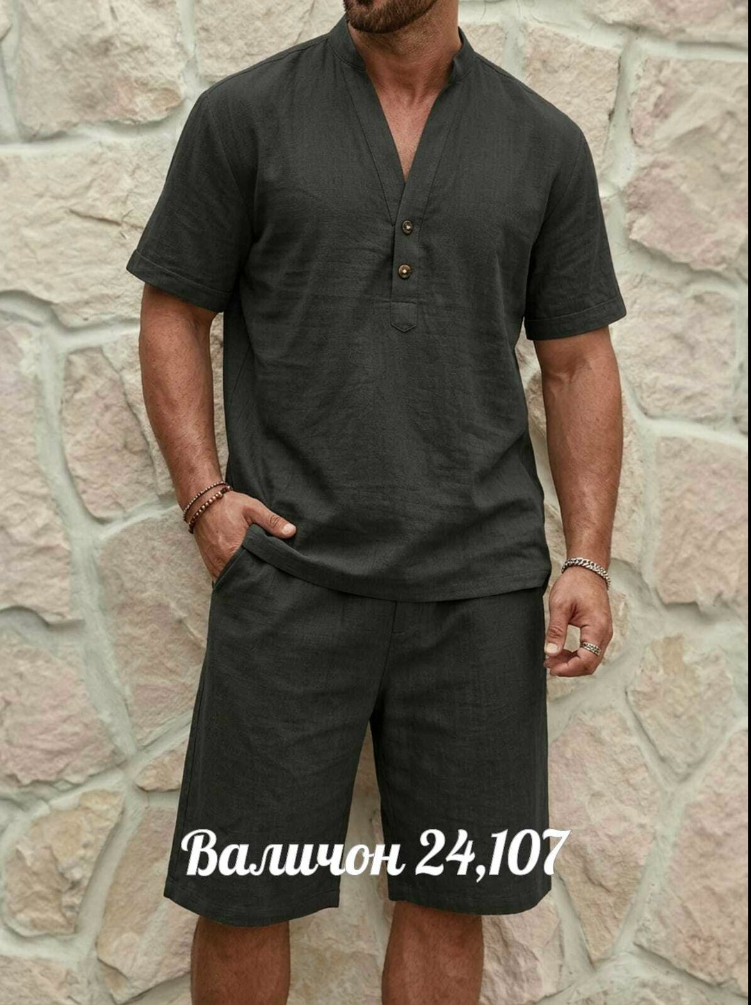 мужская мода,,мужской костюм,мужской летний костюм,костюм для мужчин