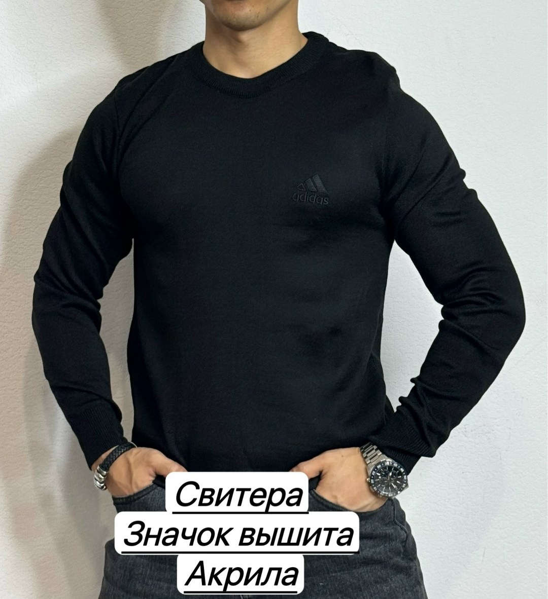 свитер для мужчин,свитер бежевый,свитер коричневый,мужская кофта,свитер