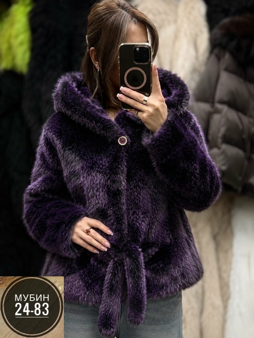 кофта теплая,шубка,кардиган альпака,женская шуба,кардиган пушистый